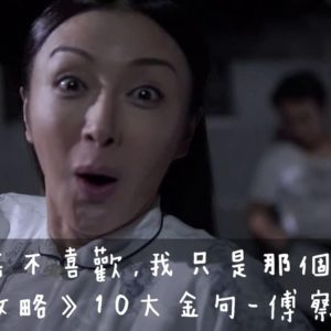 ainii 愛倪兩性健康專科 0821