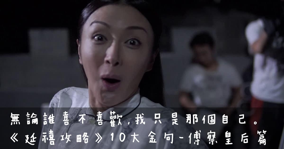 ainii 愛倪兩性健康專科 0821