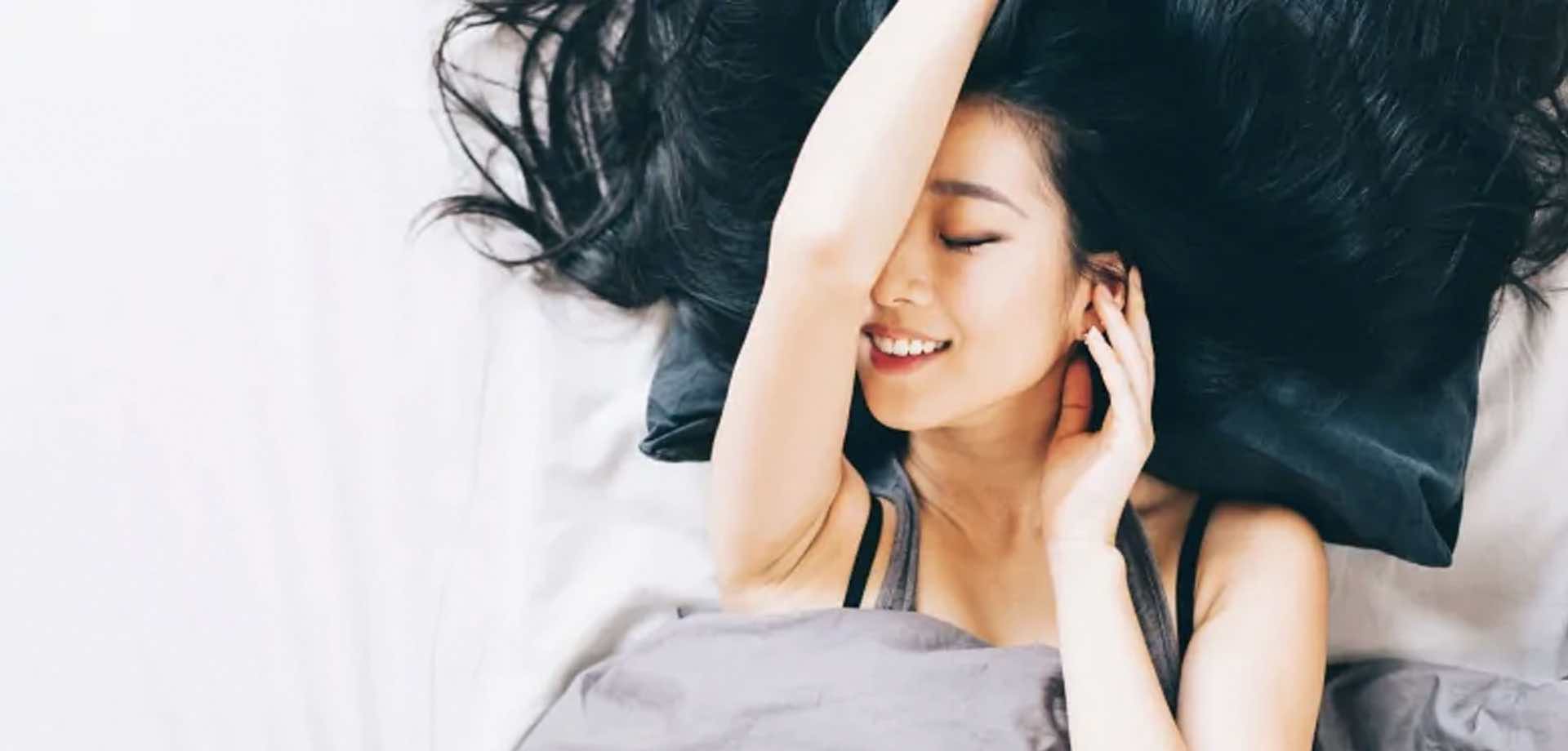 ainii 愛倪兩性健康專科 微濕百科0829