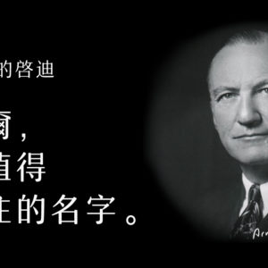 sistalk 小怪獸 lemon 智能凱格爾訓練器 描述圖 6