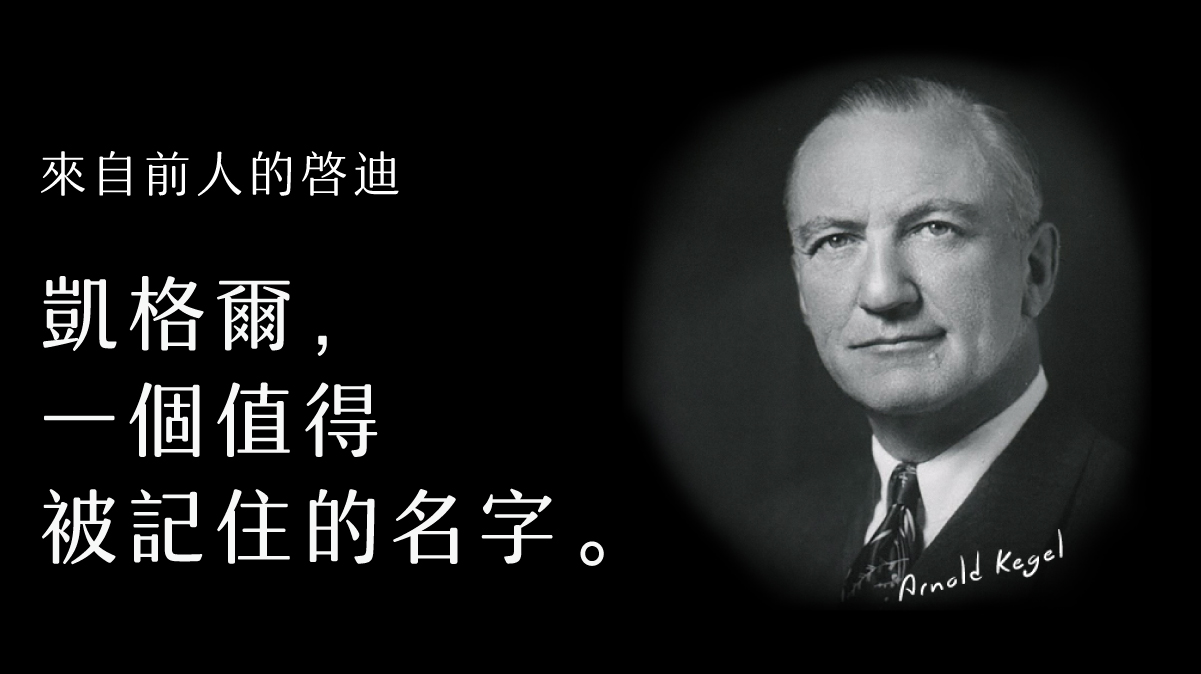 sistalk 小怪獸 lemon 智能凱格爾訓練器 描述圖 6