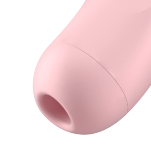 ainii 愛倪兩性健康專科 satisfyer curvy 2+ app 智能震動吸吮器 粉 3