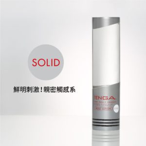 Tenga Hole Lotion 水性潤滑液 solid