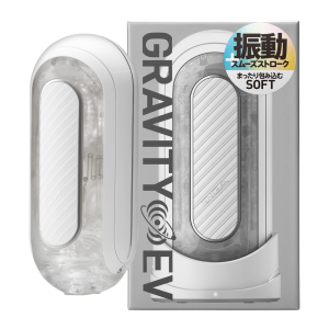Tenga Flip 0 Gravity EV White 產品圖 5